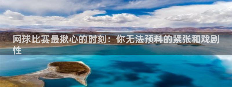 星欧娱乐官网首页下载