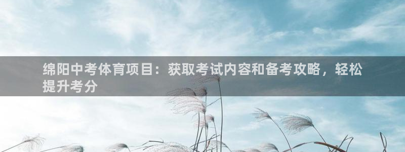 星游娱乐1官网下载