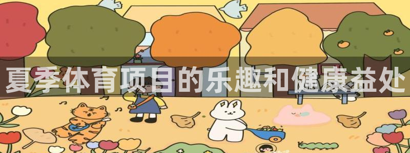 星娱乐包月是干嘛的