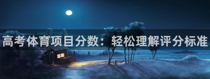 星欧娱乐测速软件下载