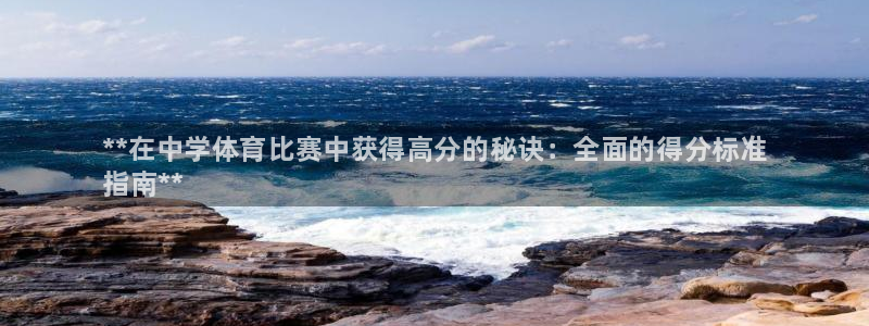 星欧娱乐联客服联系方式